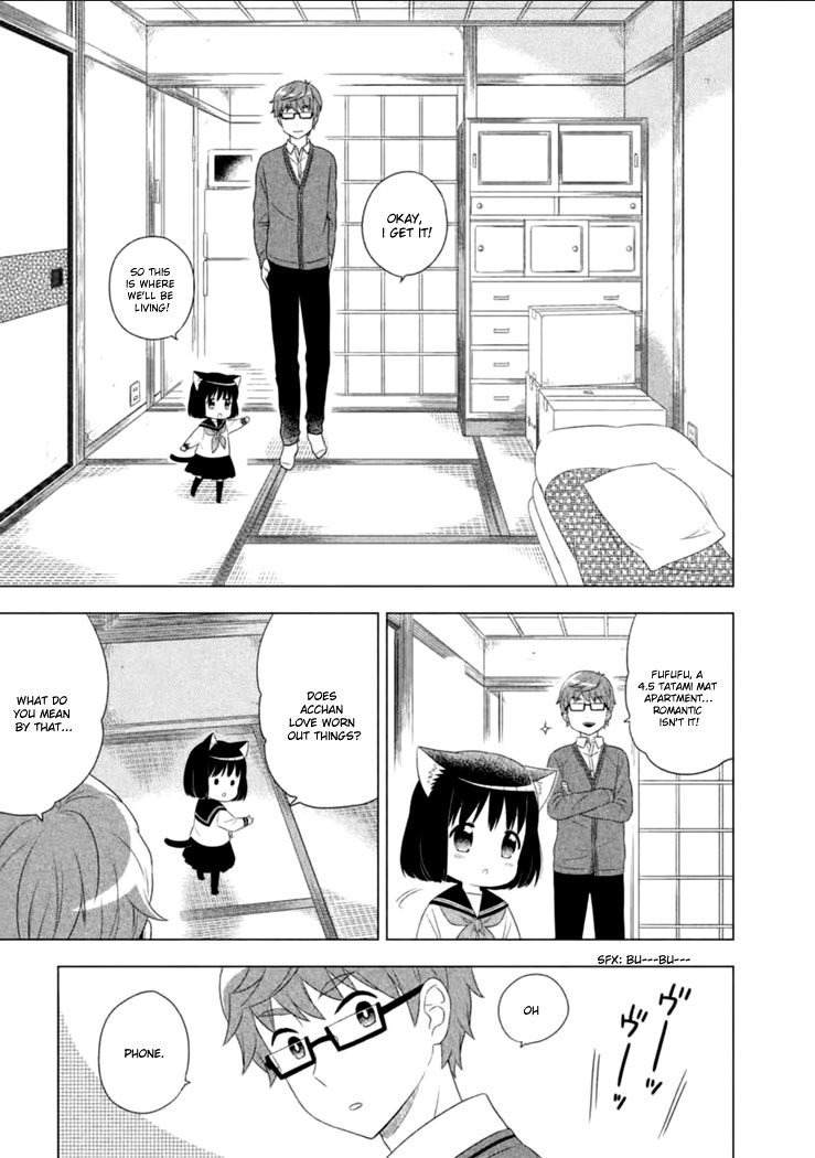 Neko No Kohana Chapter 1 #6