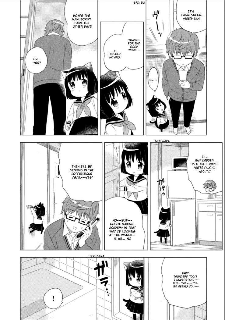 Neko No Kohana Chapter 1 #7