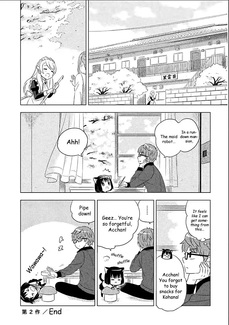 Neko No Kohana Chapter 2 #10