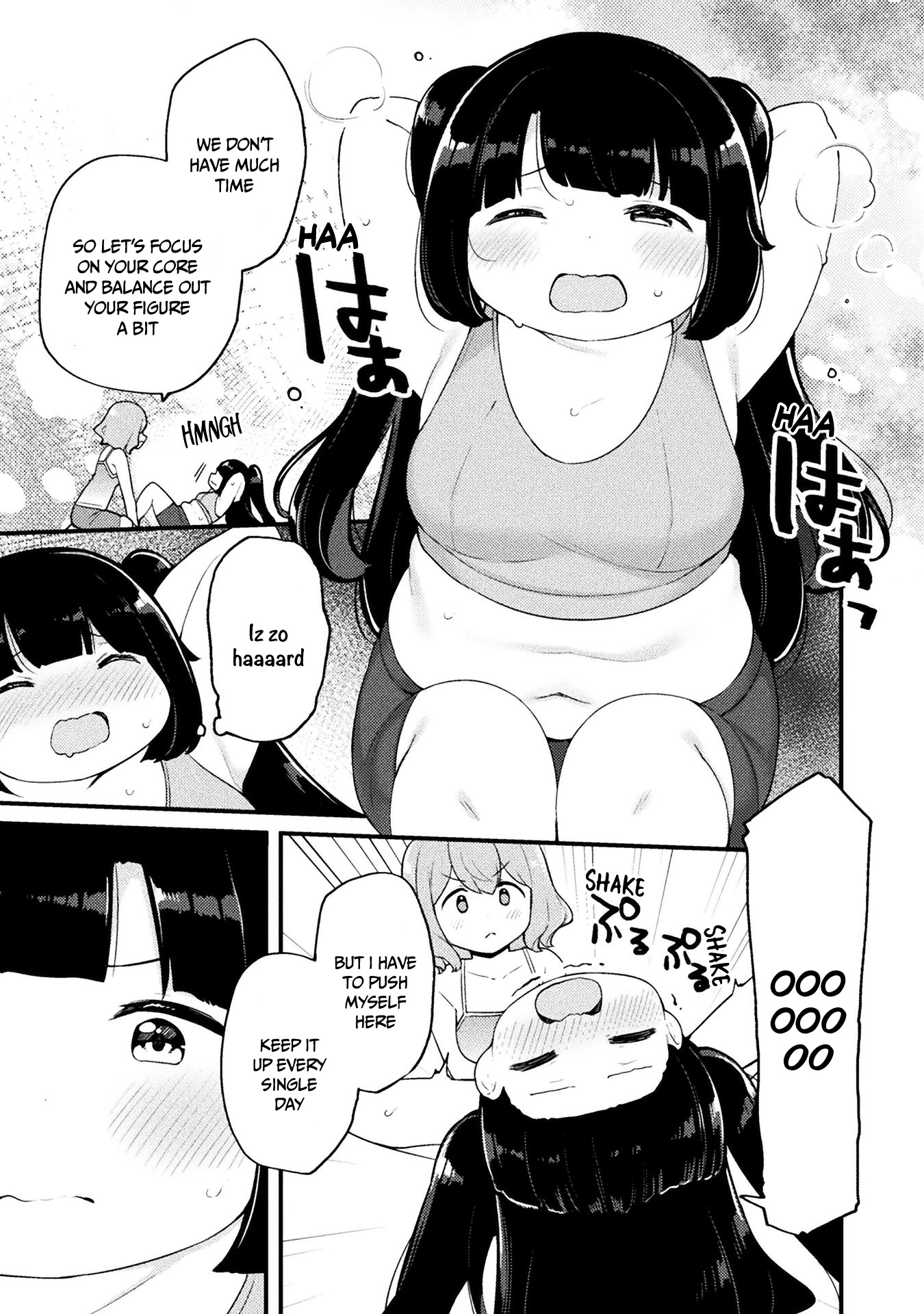 This Chubby Girl Can't Stop Acting Like A Little Devil Chapter 16 #6