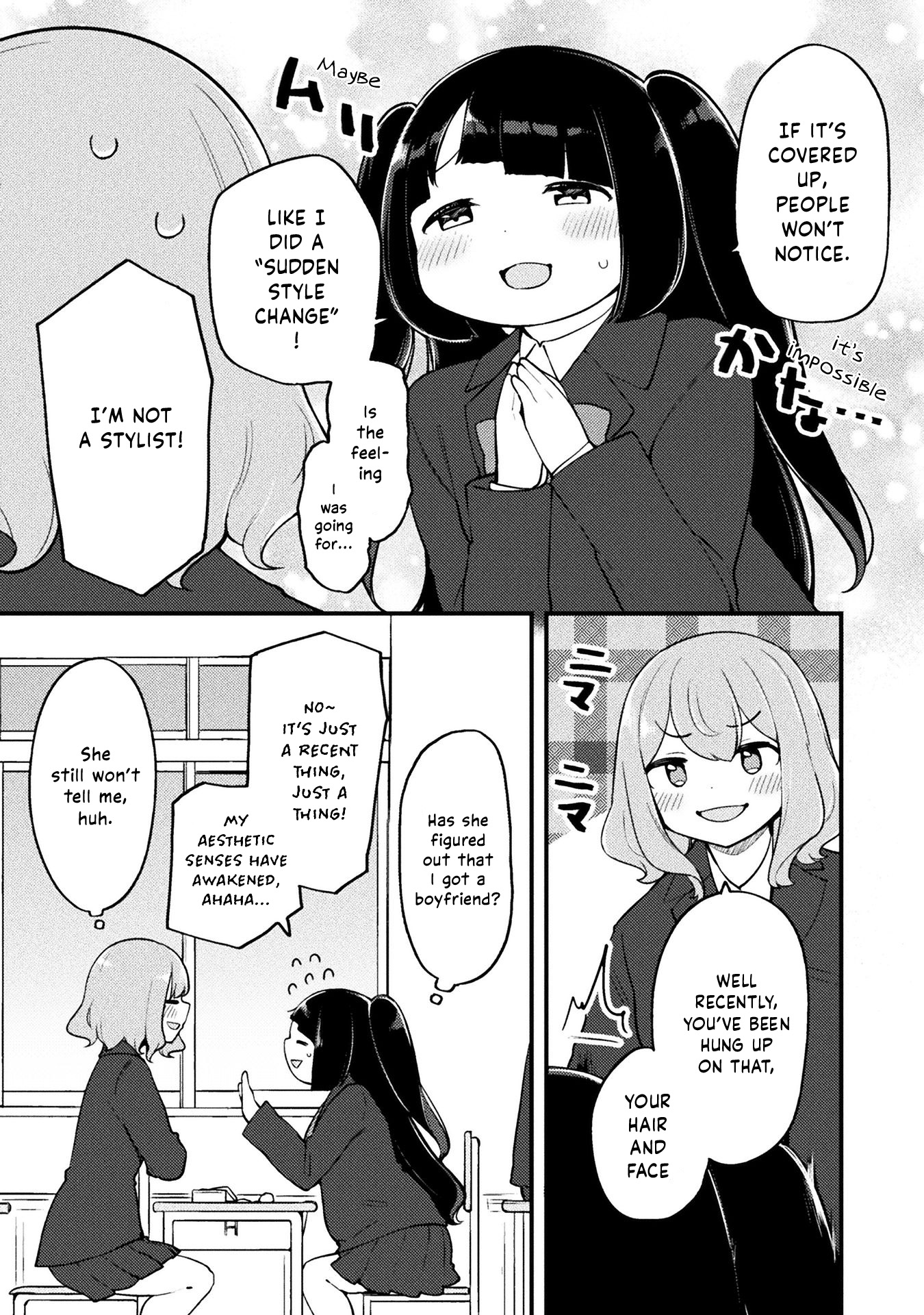 This Chubby Girl Can't Stop Acting Like A Little Devil Chapter 7 #5