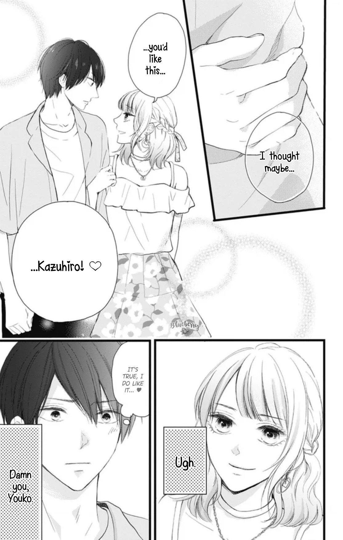 Ani Ga Kareshi De, Gomen Chapter 13 #8