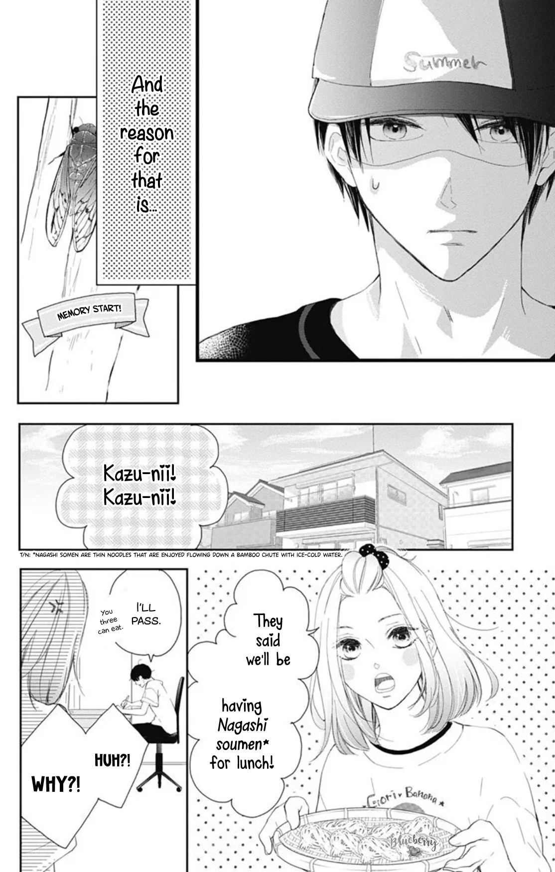 Ani Ga Kareshi De, Gomen Chapter 12 #4