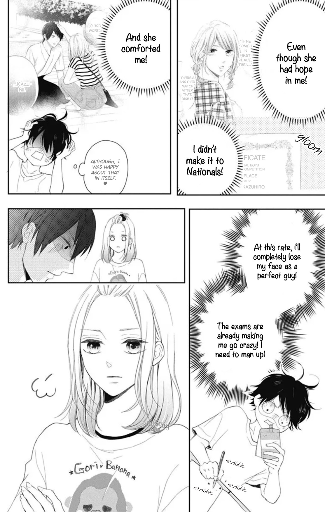 Ani Ga Kareshi De, Gomen Chapter 12 #6