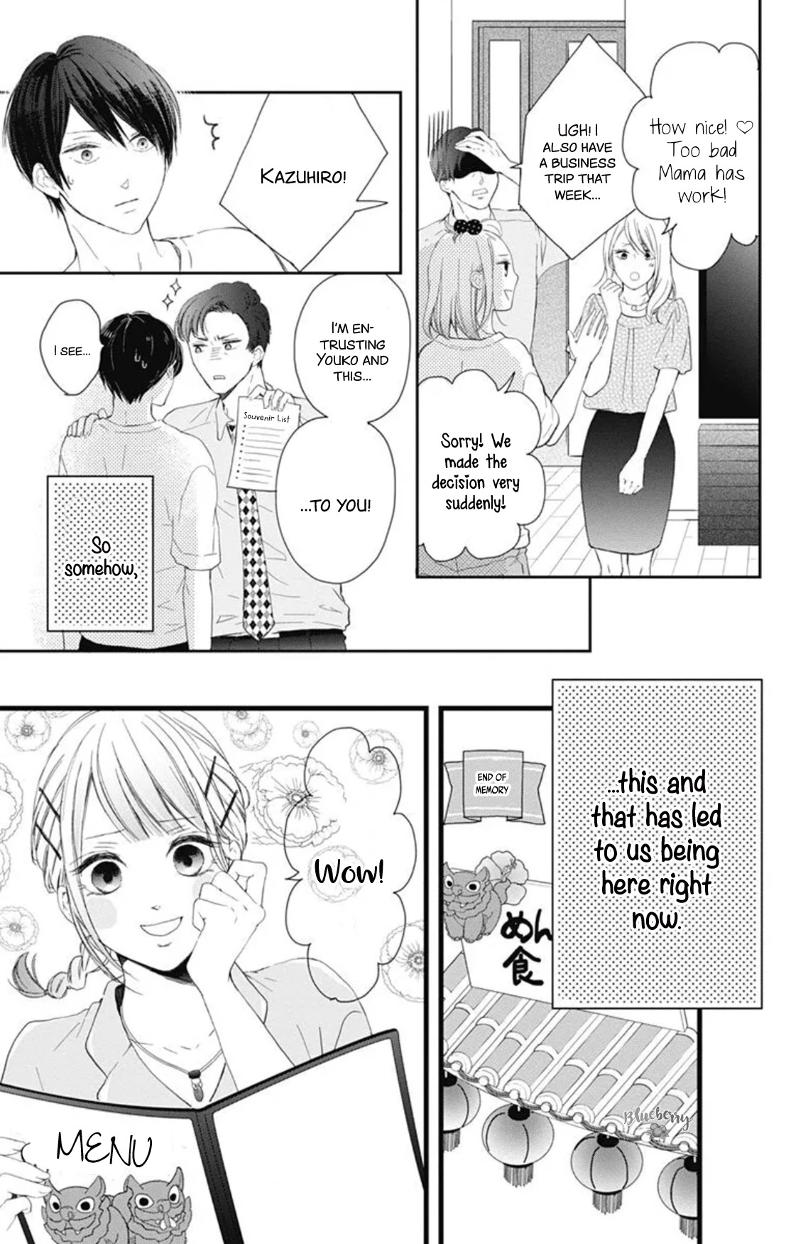 Ani Ga Kareshi De, Gomen Chapter 12 #9