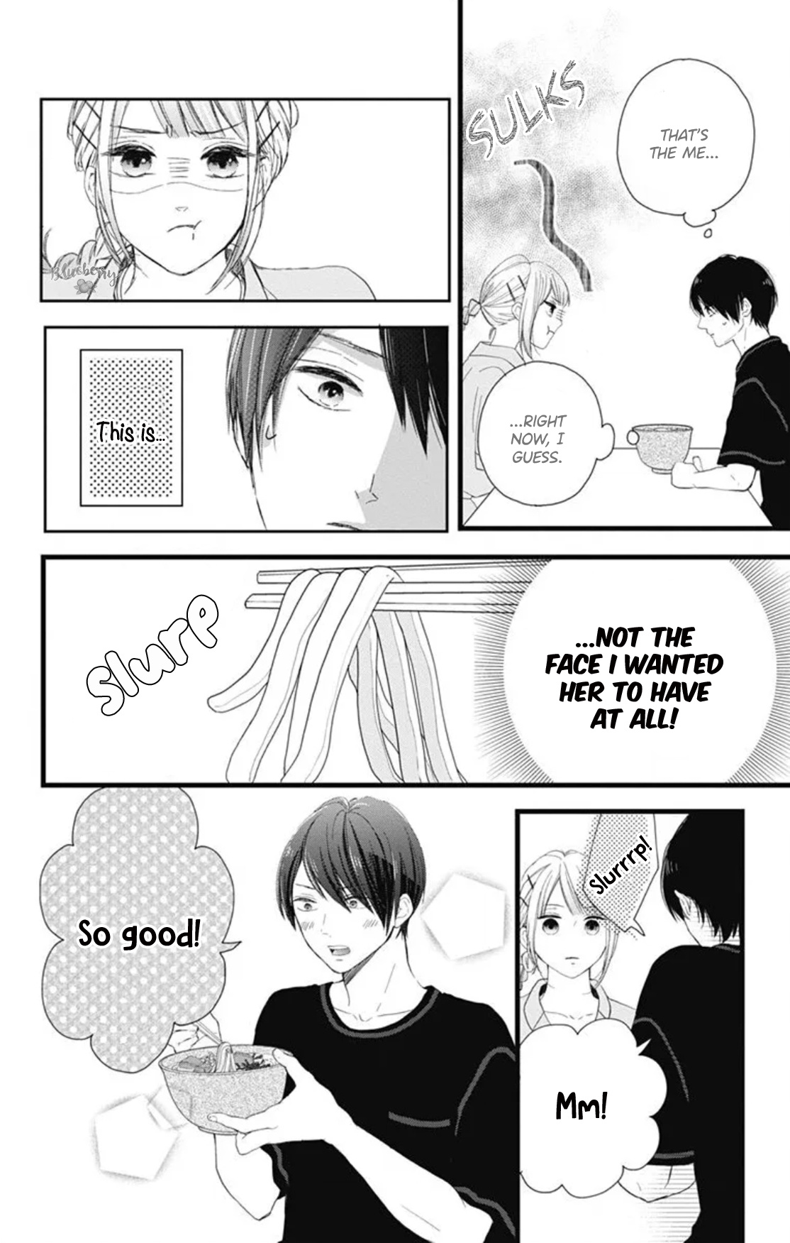 Ani Ga Kareshi De, Gomen Chapter 12 #14