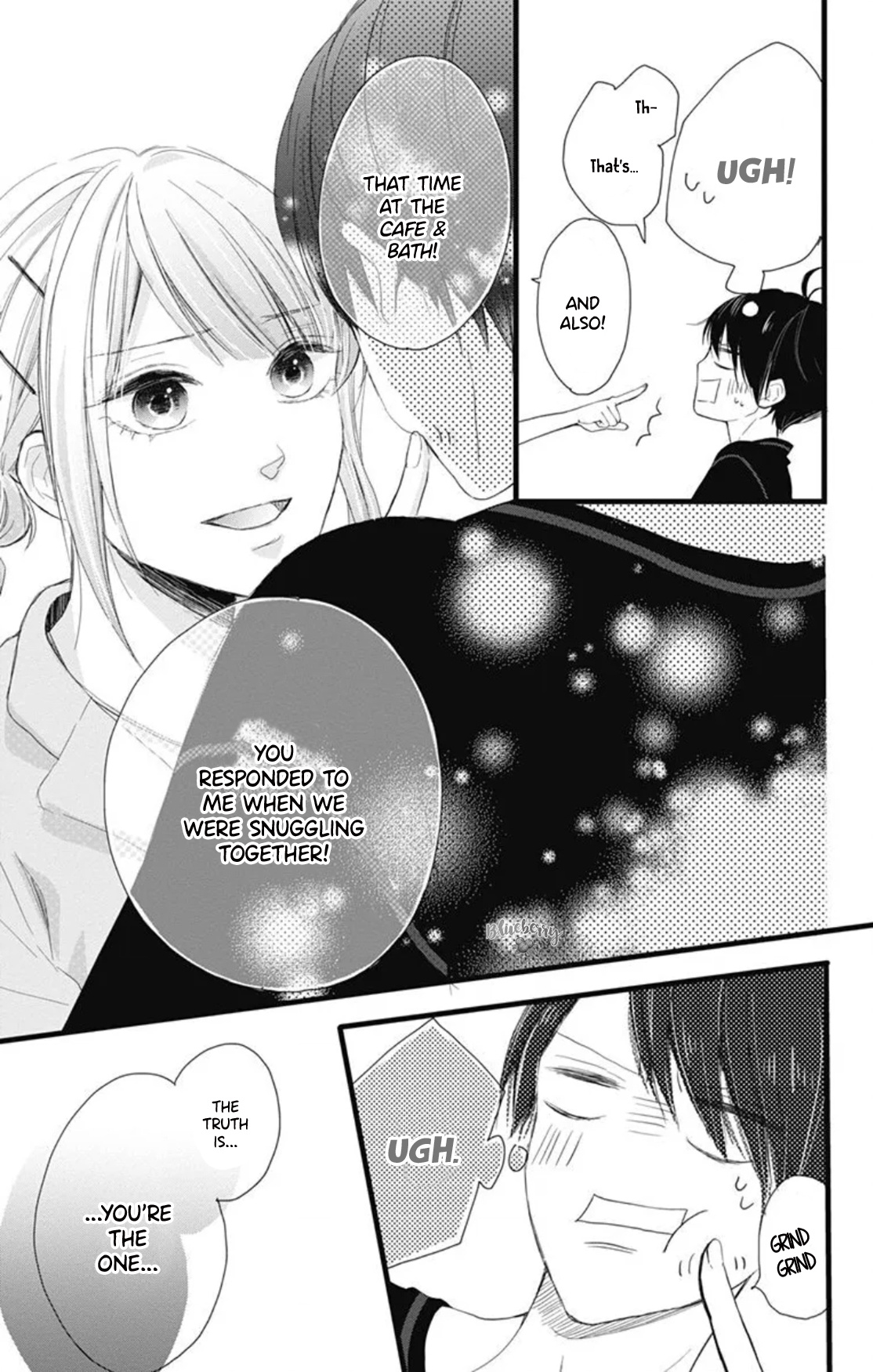 Ani Ga Kareshi De, Gomen Chapter 12 #21