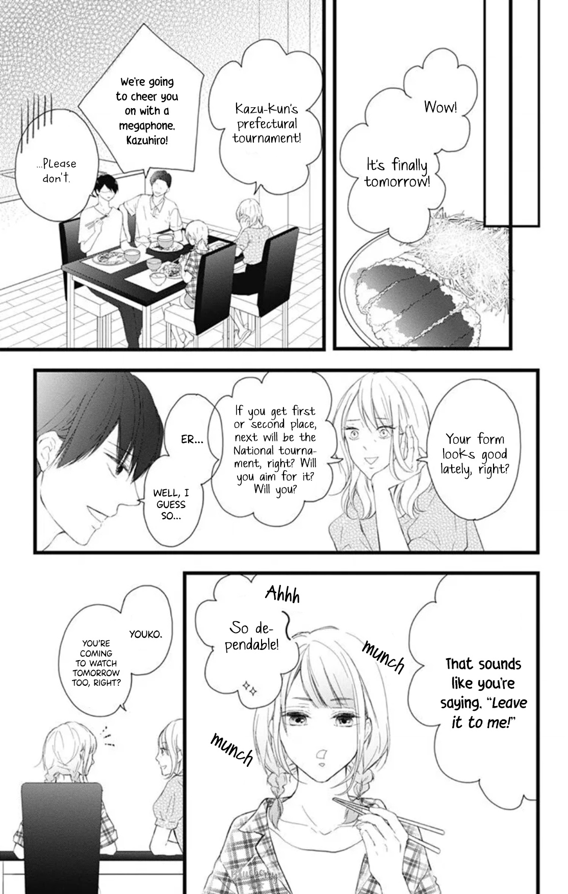 Ani Ga Kareshi De, Gomen Chapter 11 #13