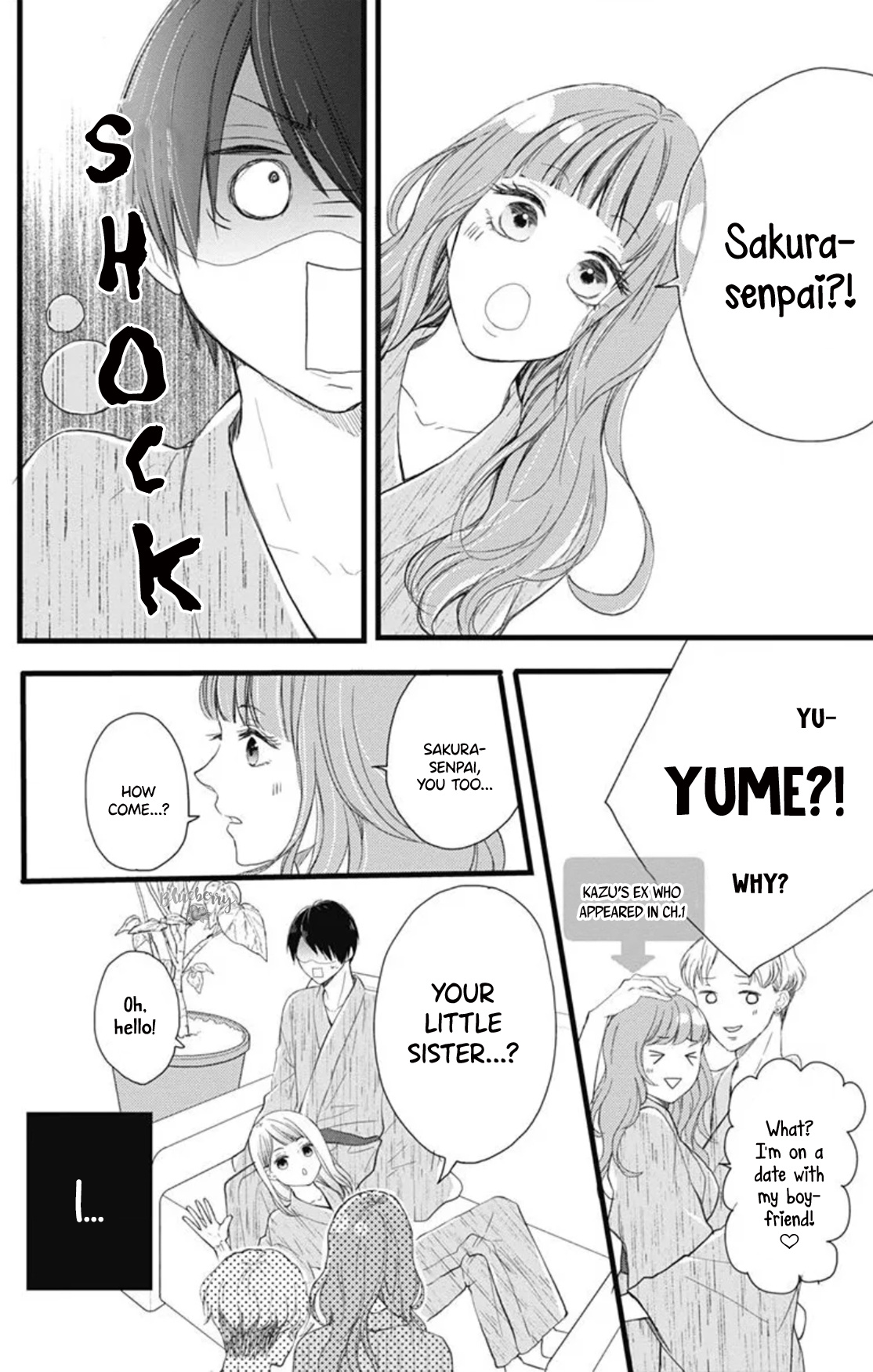 Ani Ga Kareshi De, Gomen Chapter 10 #10