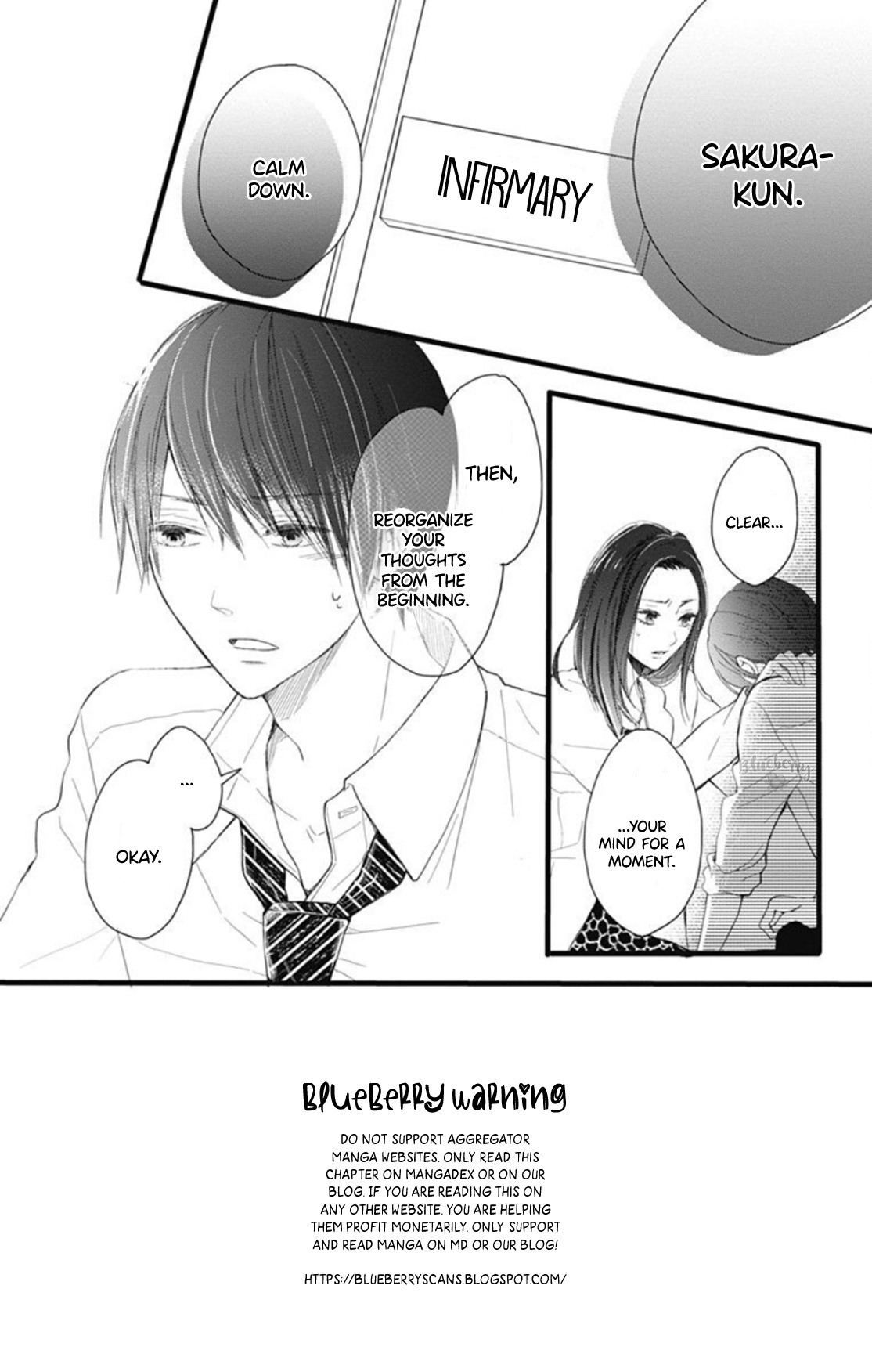 Ani Ga Kareshi De, Gomen Chapter 9 #4