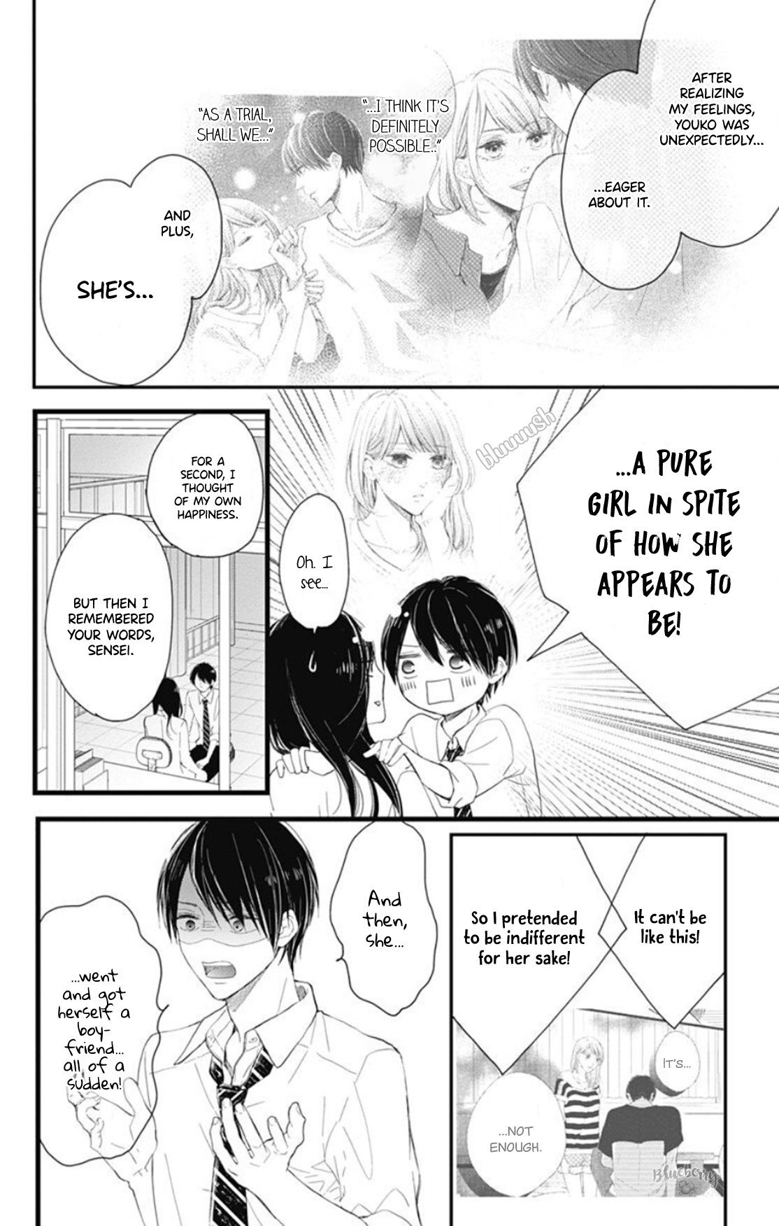 Ani Ga Kareshi De, Gomen Chapter 9 #6