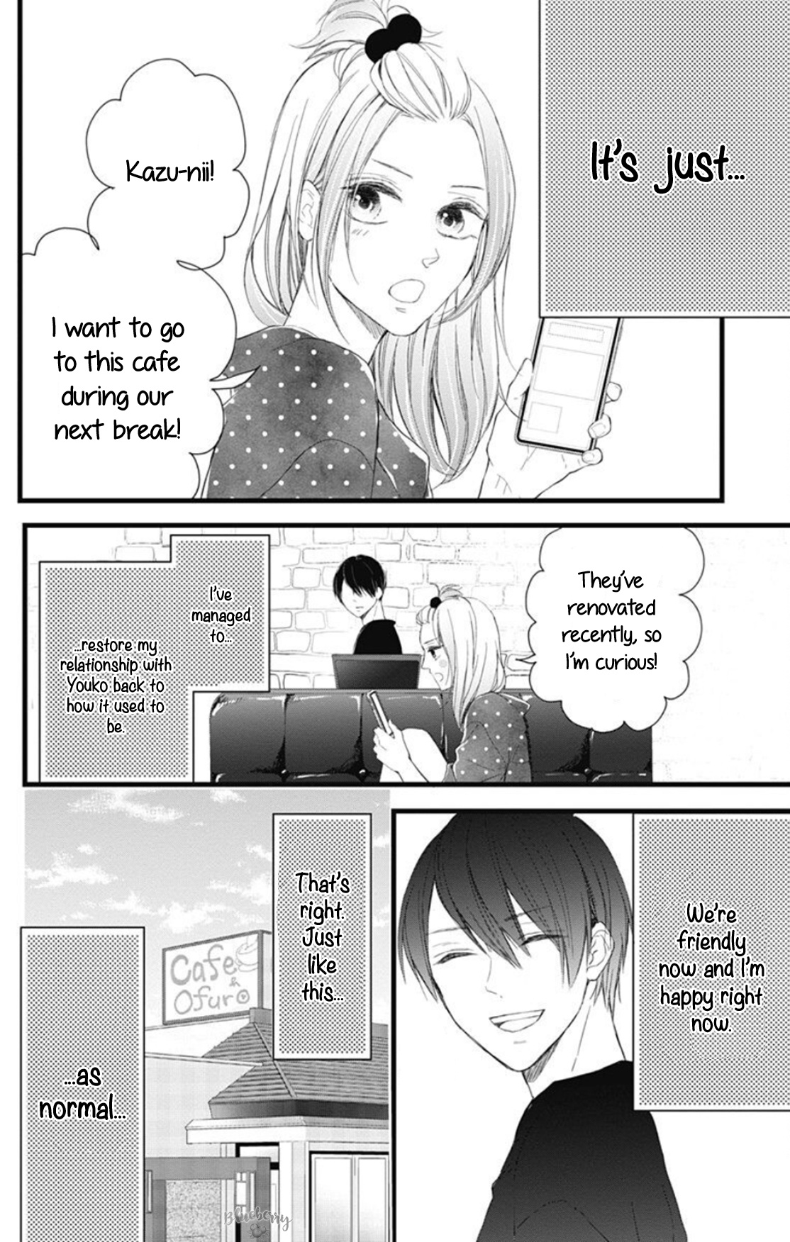 Ani Ga Kareshi De, Gomen Chapter 9 #12