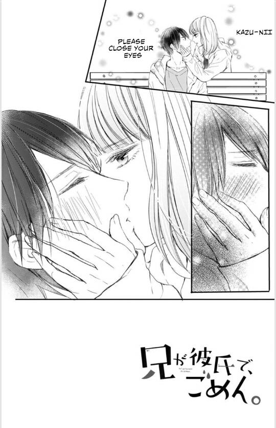 Ani Ga Kareshi De, Gomen Chapter 5 #4