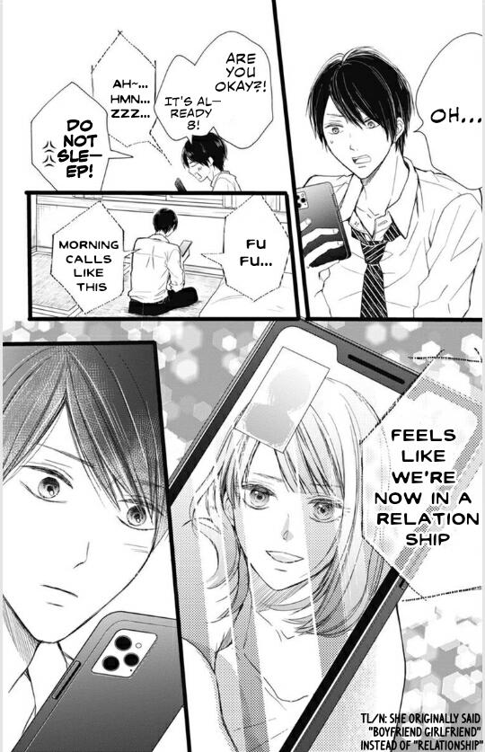 Ani Ga Kareshi De, Gomen Chapter 5 #8