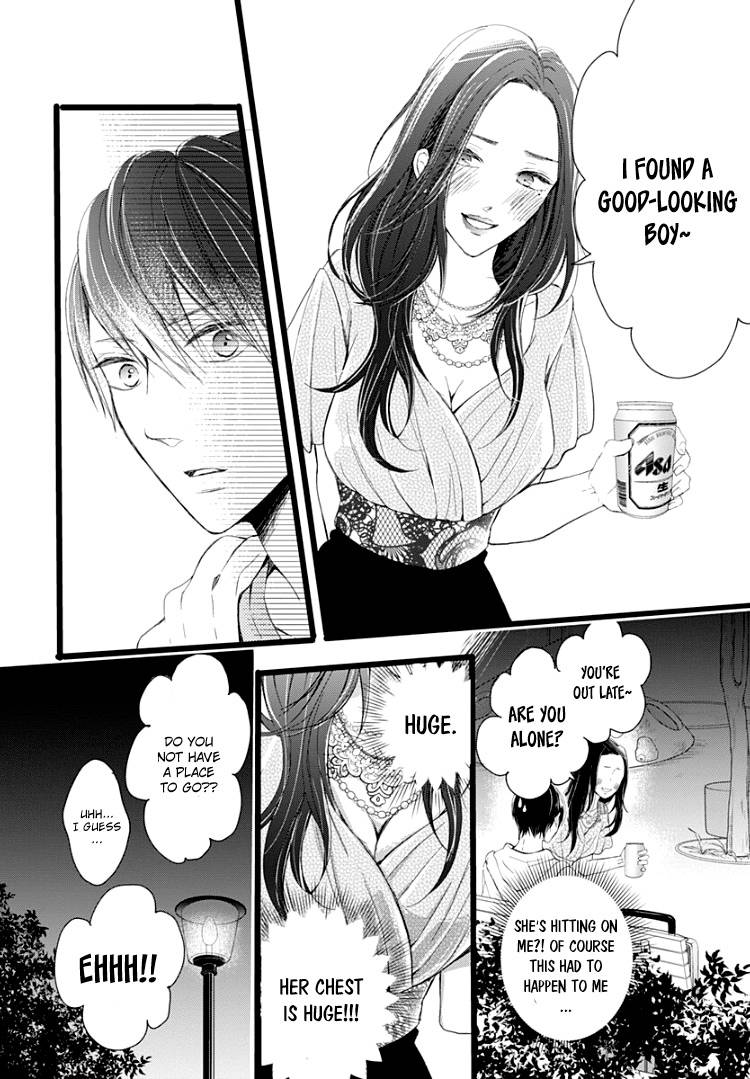 Ani Ga Kareshi De, Gomen Chapter 4 #18