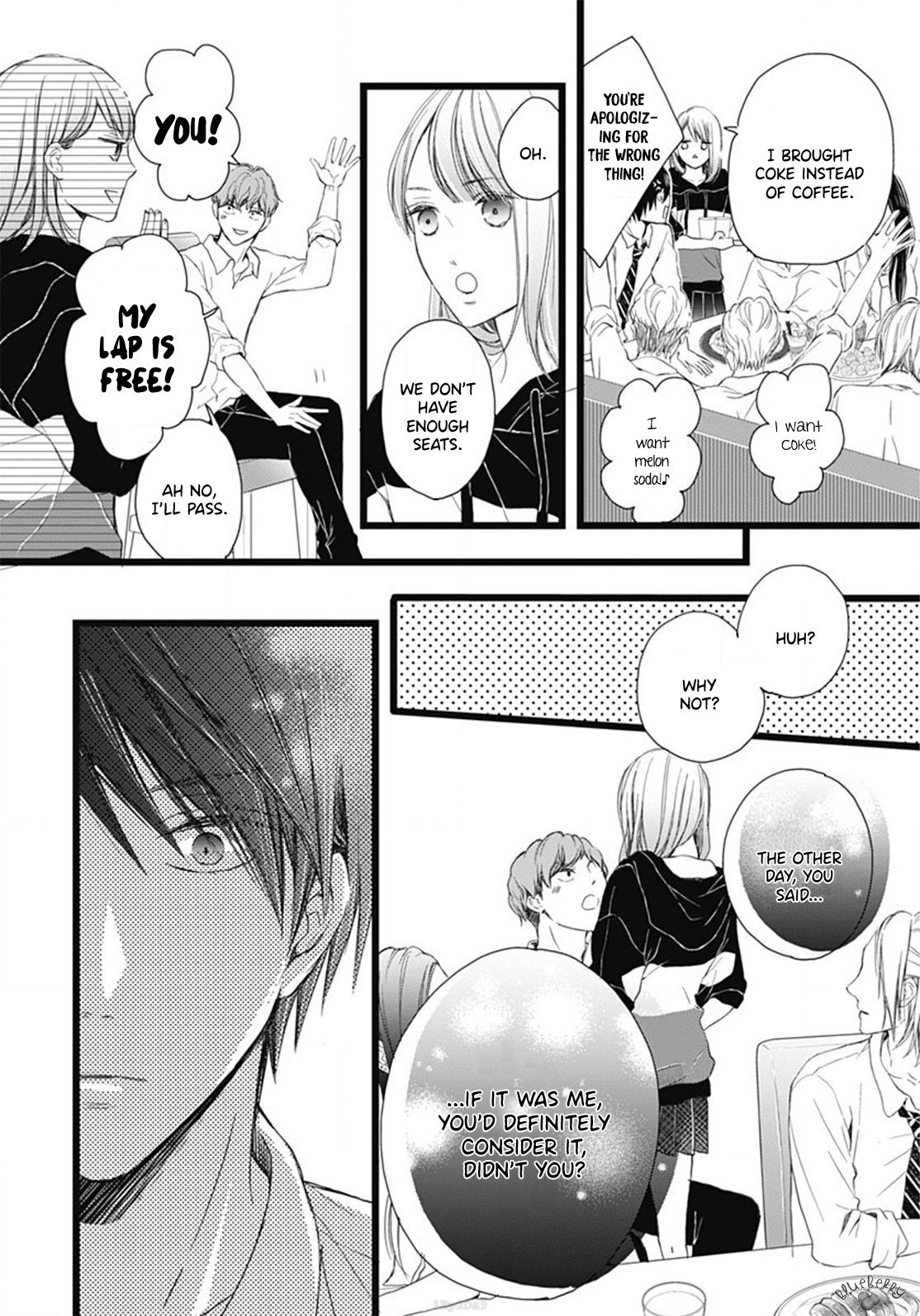 Ani Ga Kareshi De, Gomen Chapter 3 #14