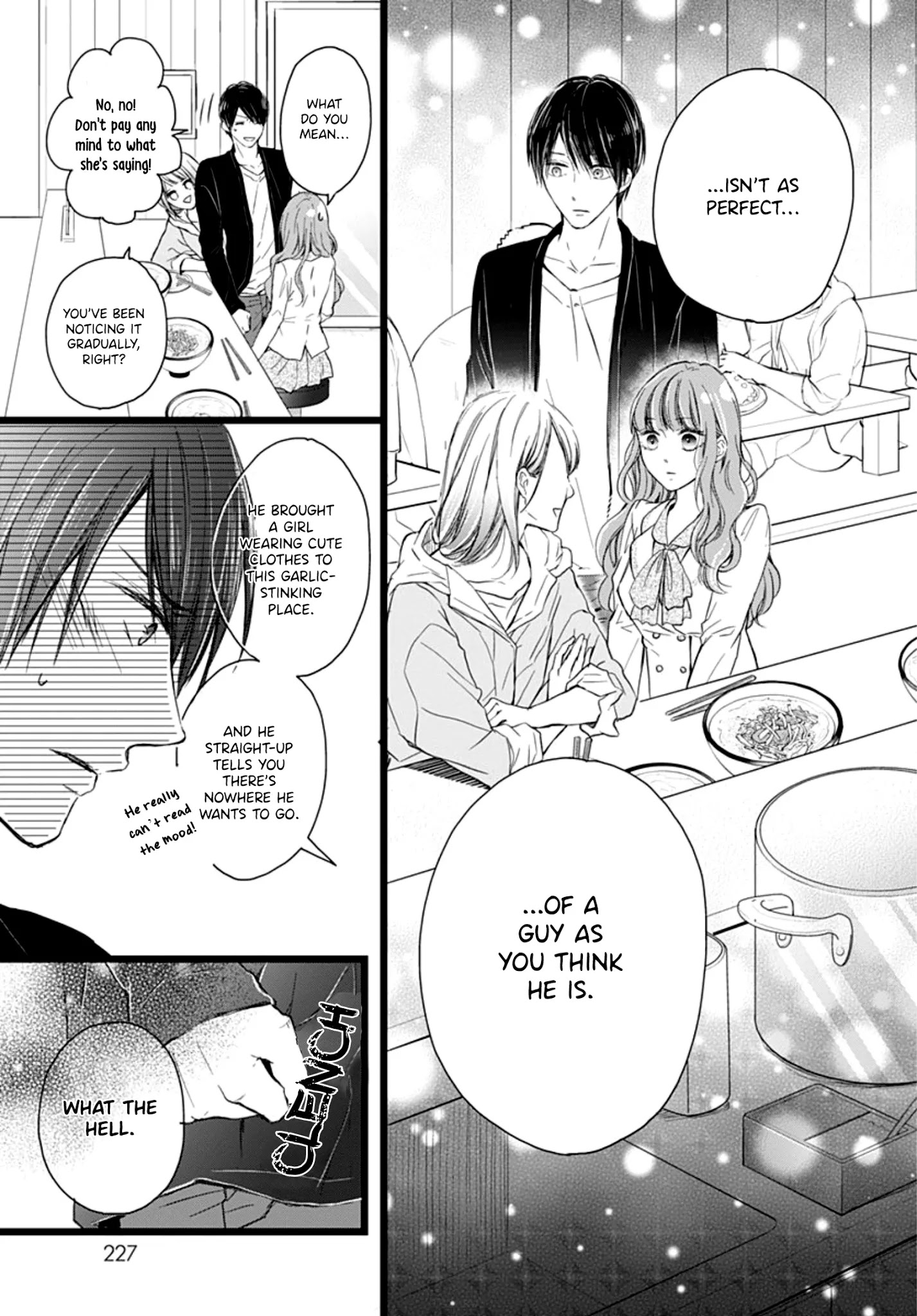 Ani Ga Kareshi De, Gomen Chapter 1 #27