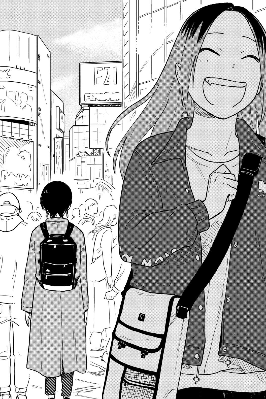 So, Do You Wanna Go Out, Or? Chapter 35 #10