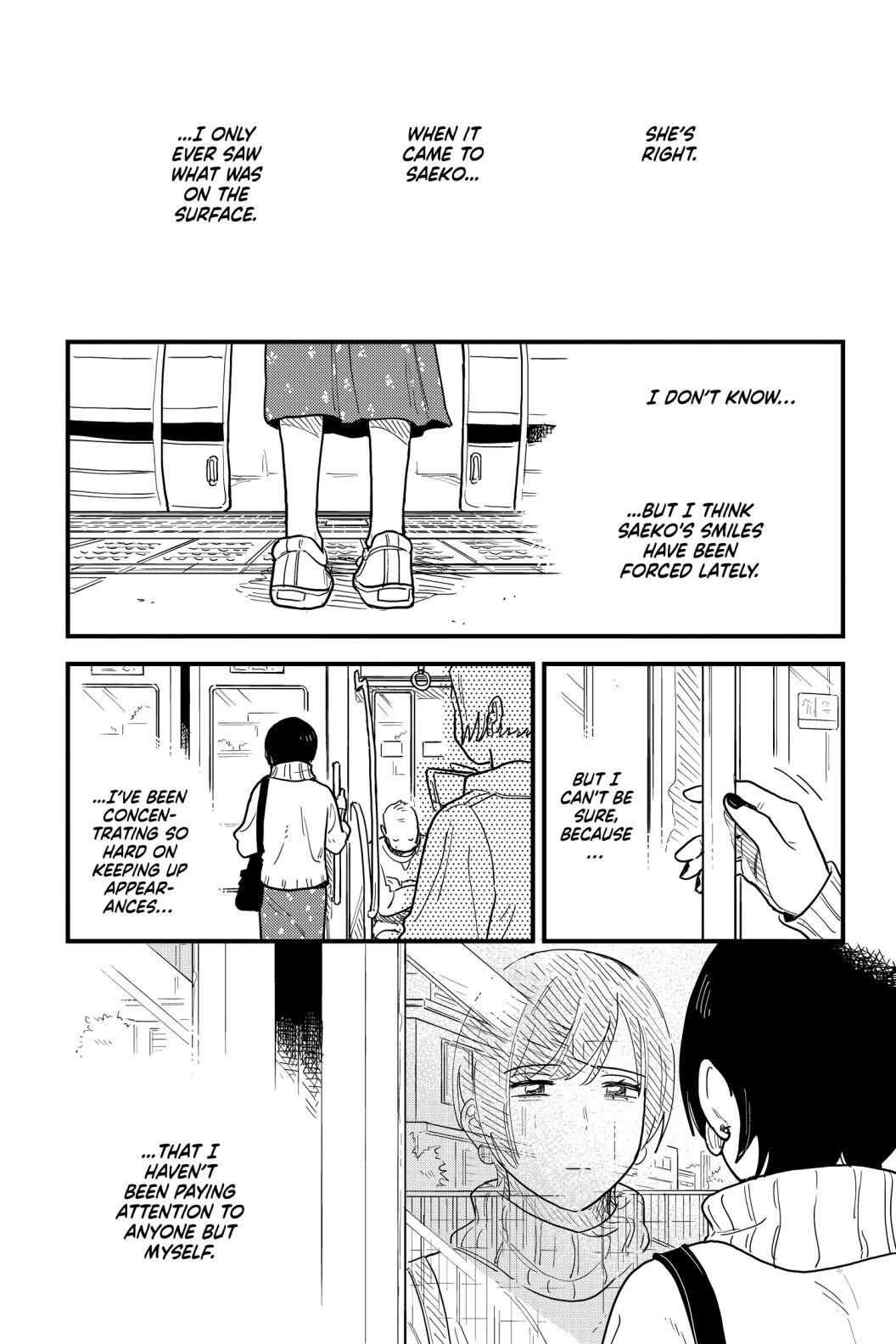 So, Do You Wanna Go Out, Or? Chapter 35 #17