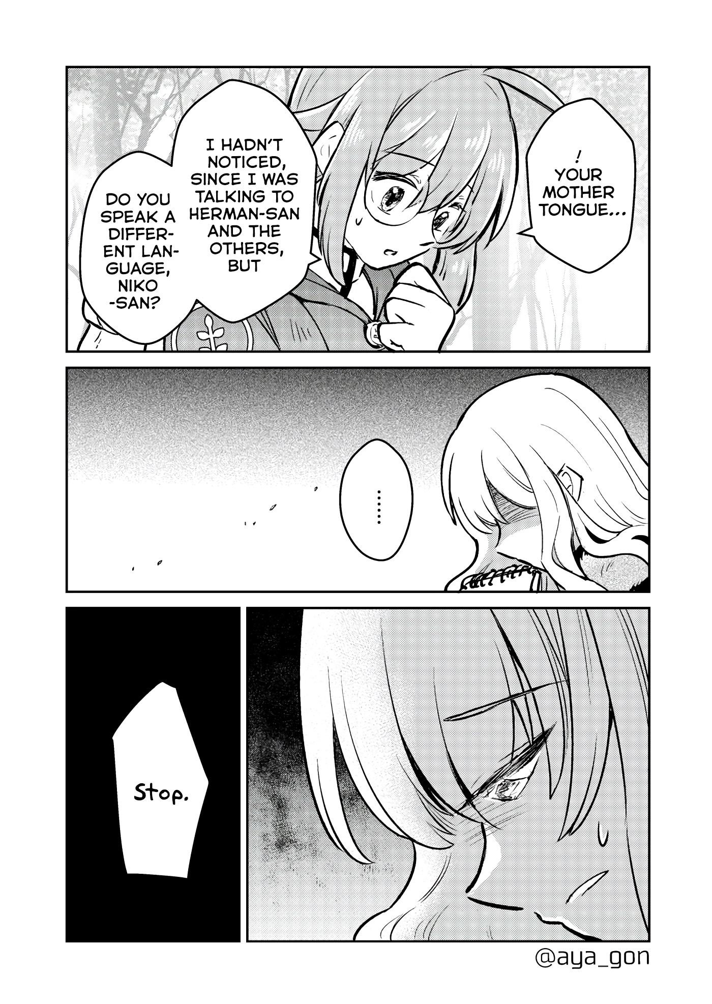 The Human-Hating Demon Lord Has No Mercy For Little Girls Chapter 41 #5