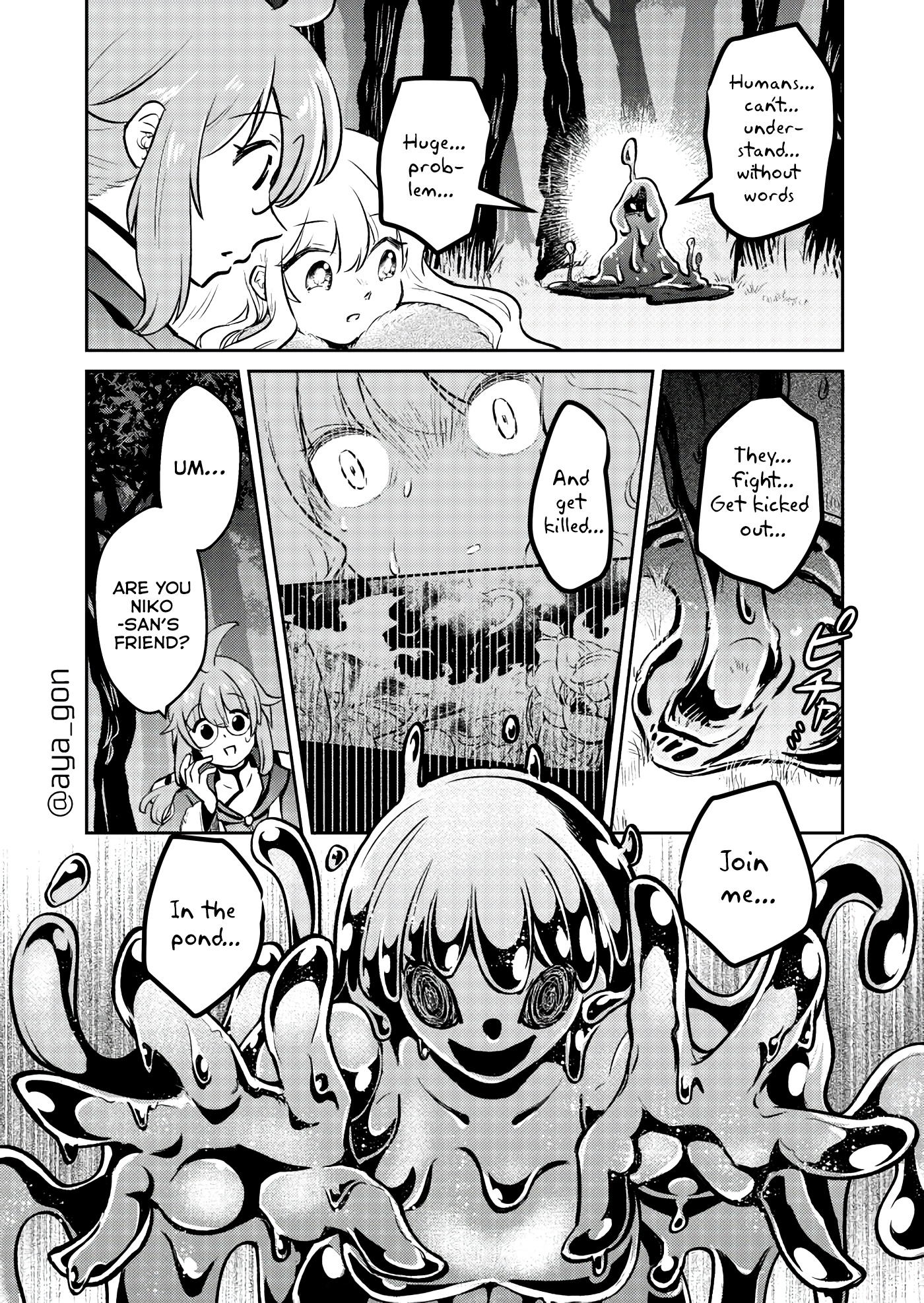 The Human-Hating Demon Lord Has No Mercy For Little Girls Chapter 41 #6
