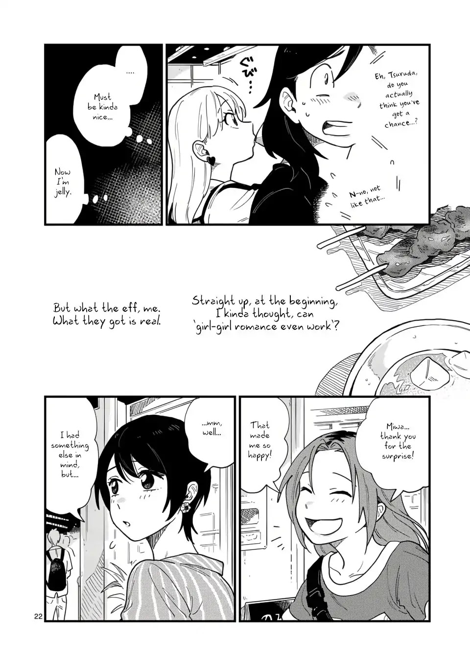 So, Do You Wanna Go Out, Or? Chapter 8 #22