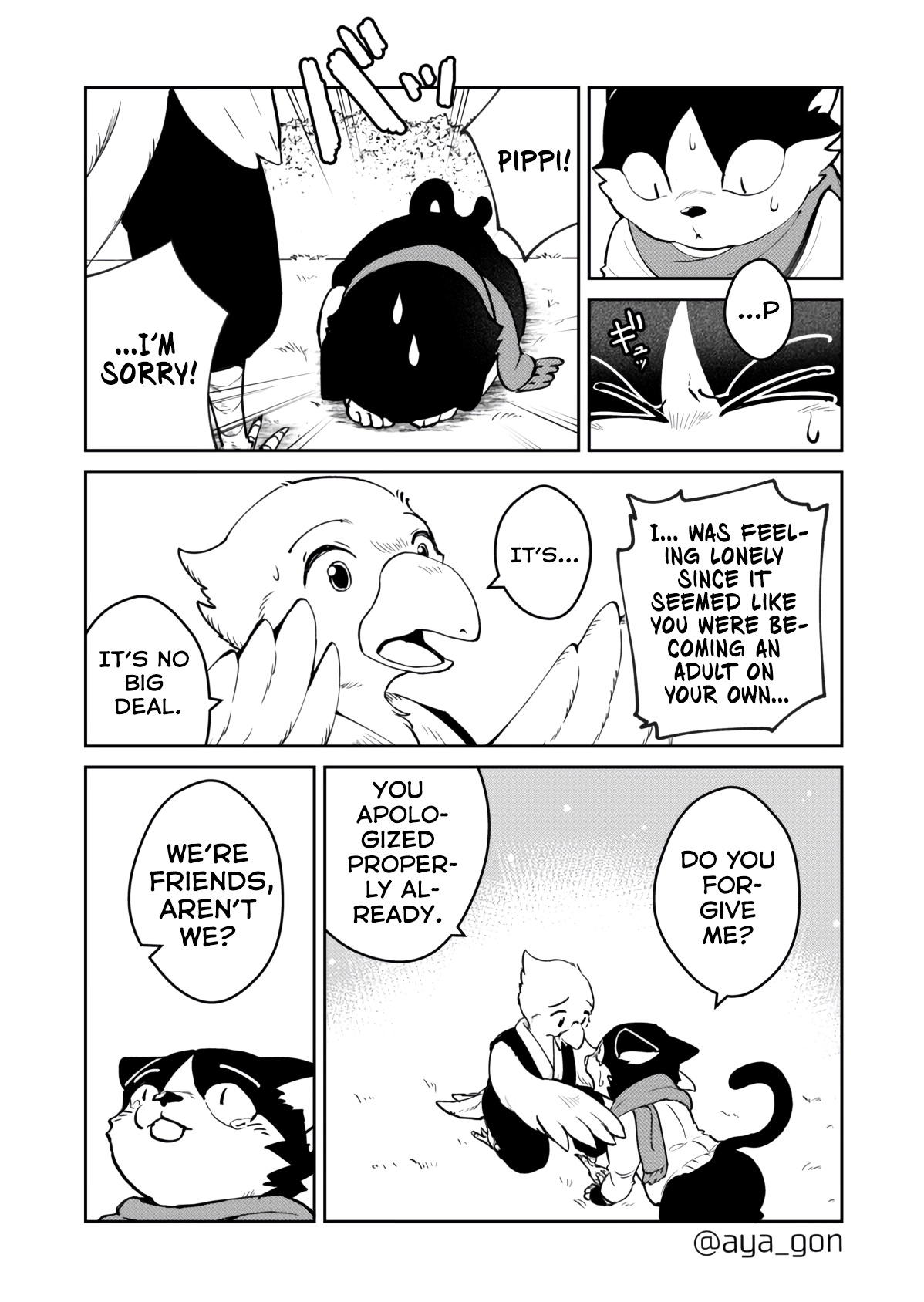 The Human-Hating Demon Lord Has No Mercy For Little Girls Chapter 36 #6