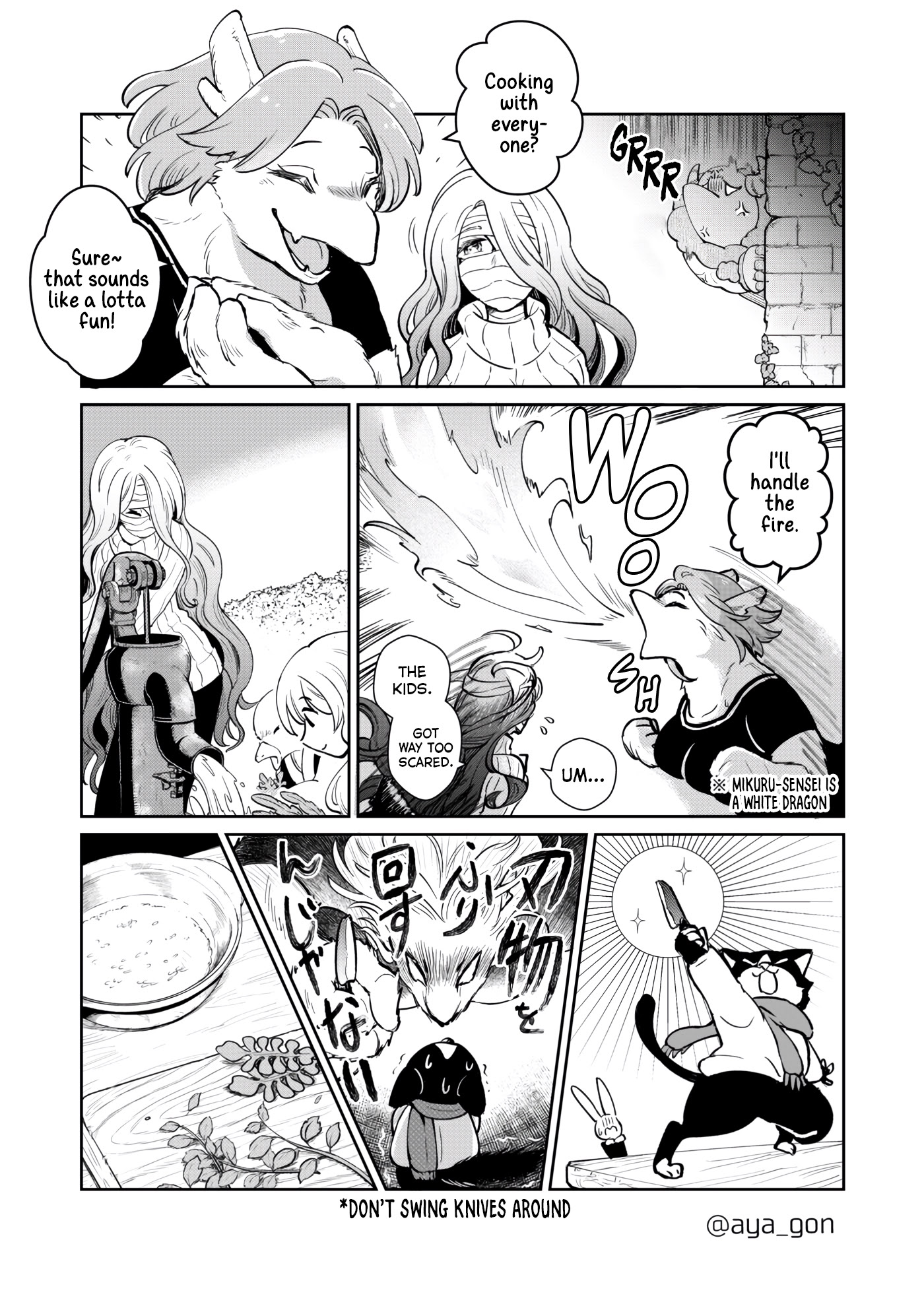 The Human-Hating Demon Lord Has No Mercy For Little Girls Chapter 34 #5