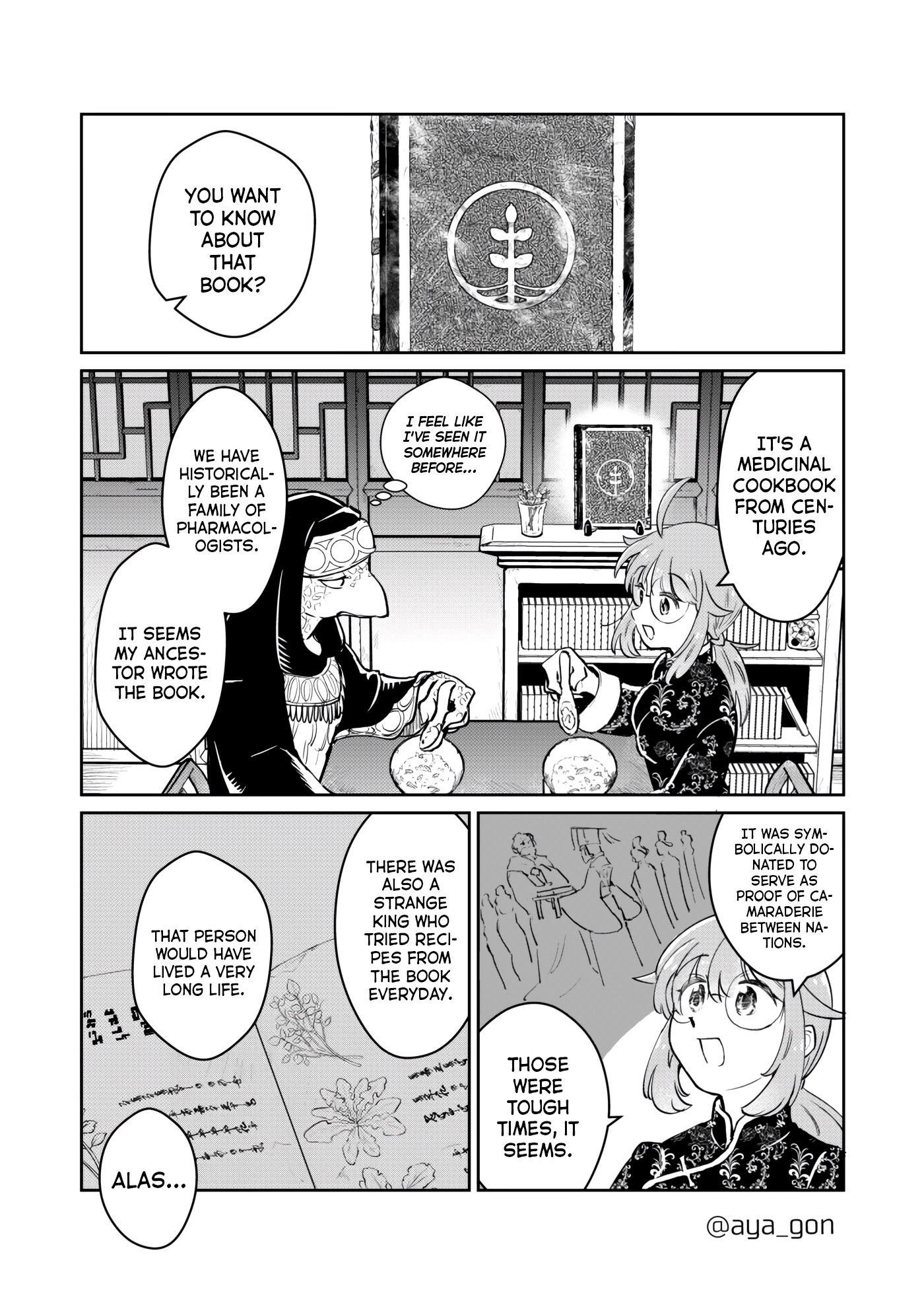 The Human-Hating Demon Lord Has No Mercy For Little Girls Chapter 34 #10