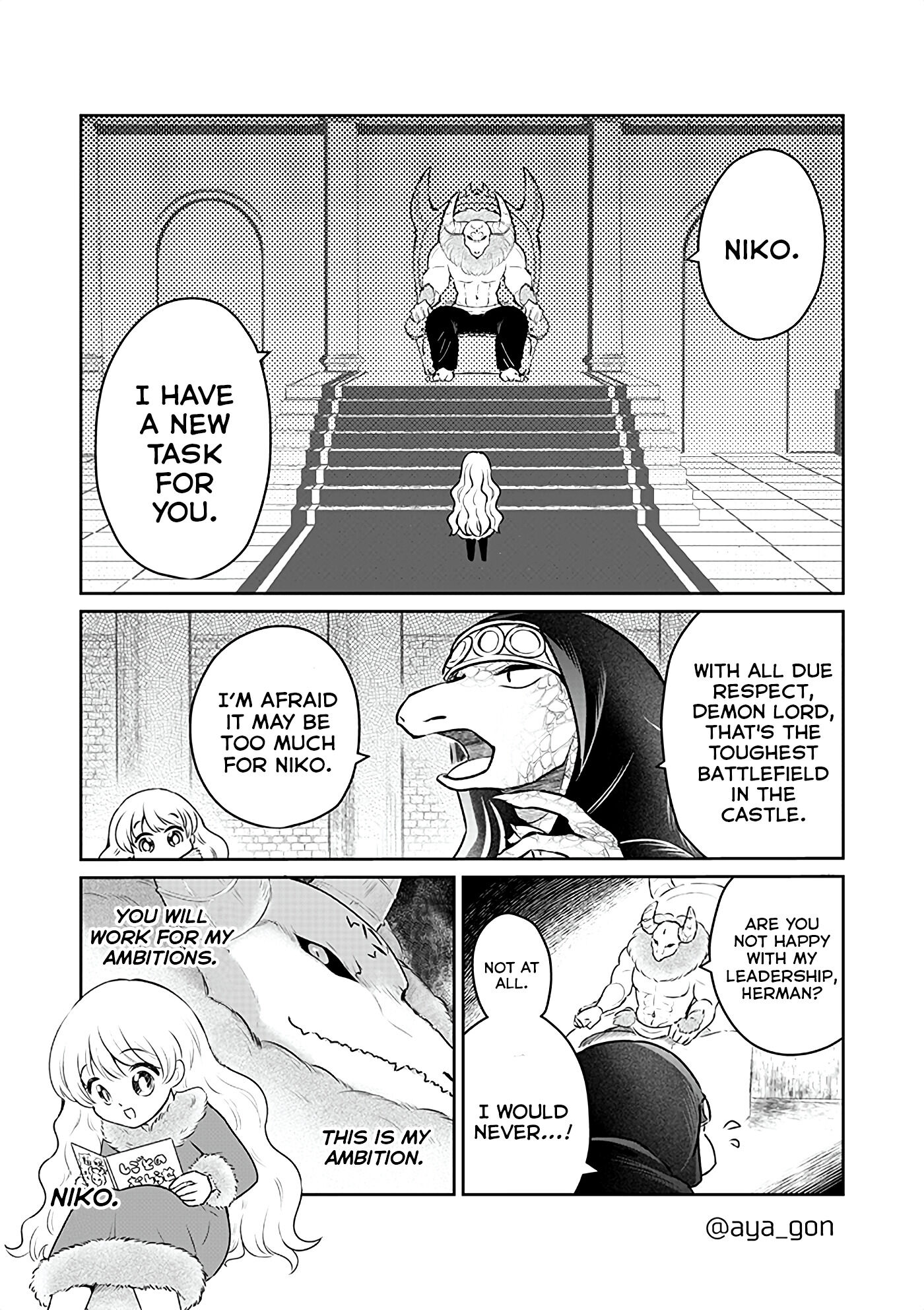 The Human-Hating Demon Lord Has No Mercy For Little Girls Chapter 16 #1