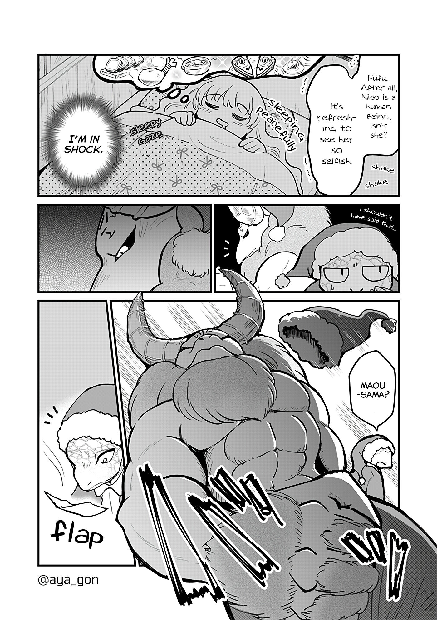 The Human-Hating Demon Lord Has No Mercy For Little Girls Chapter 14 #6