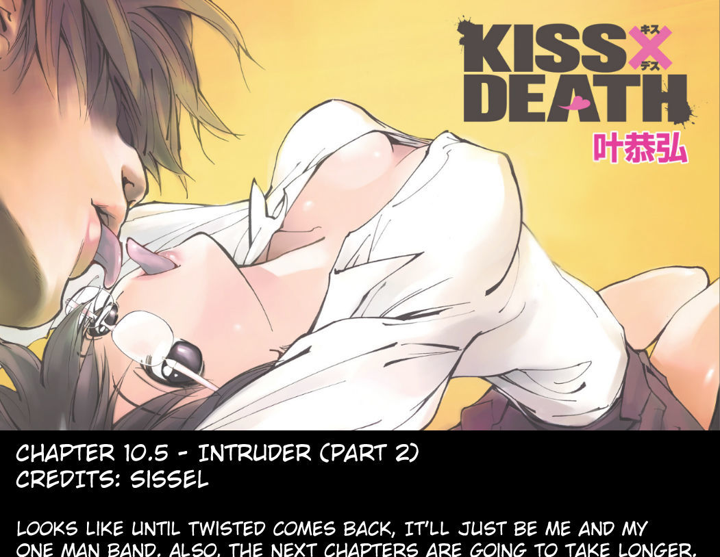 Kiss X Death Chapter 10.5 #1