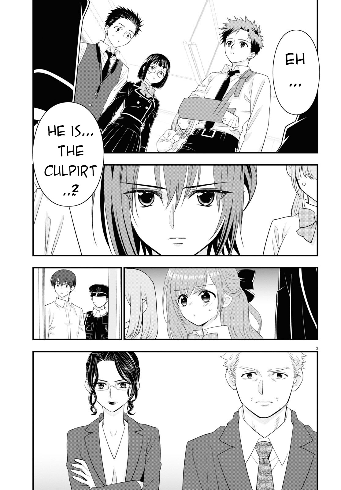 Meitantei No Jouken Chapter 6 #4