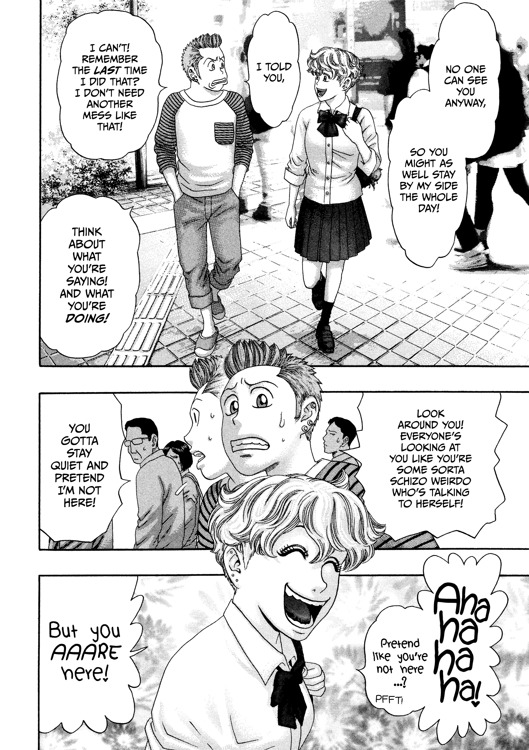 Kippo Chapter 33 #9