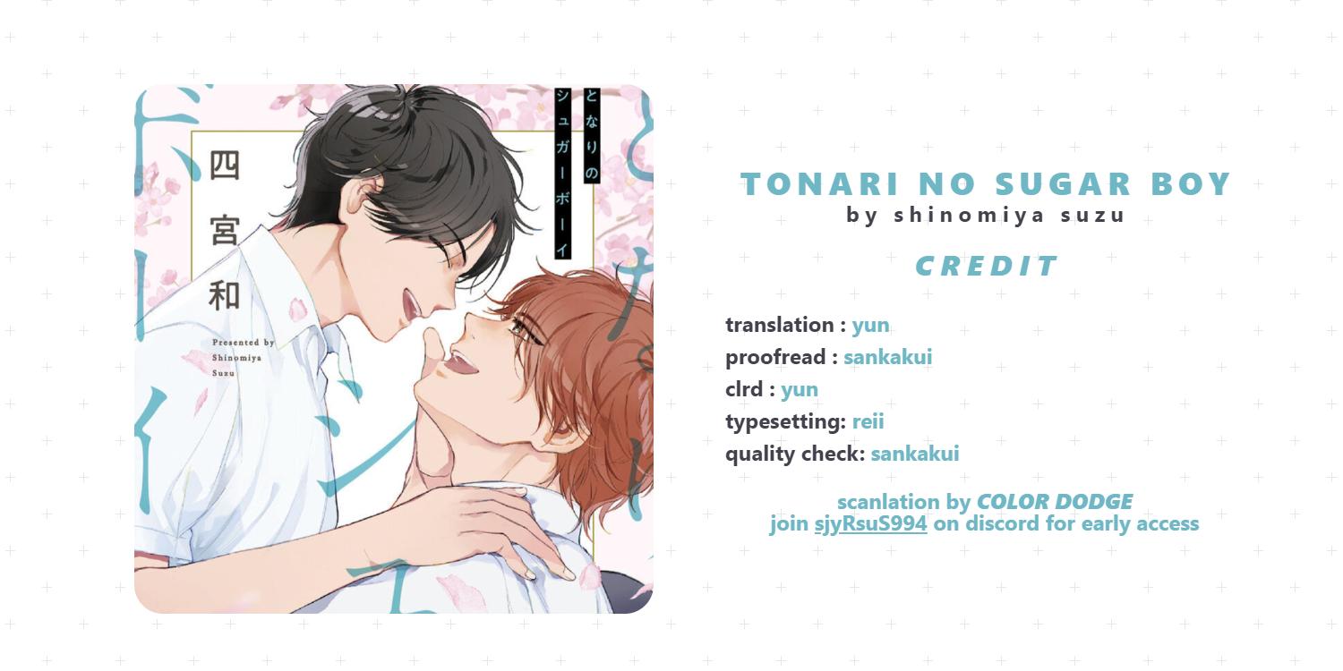 Tonari No Sugar Boy Chapter 3 #1