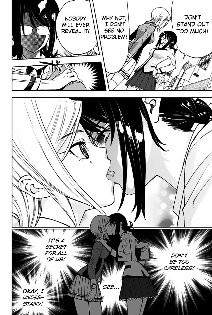 Kiss X Death Chapter 1 #23