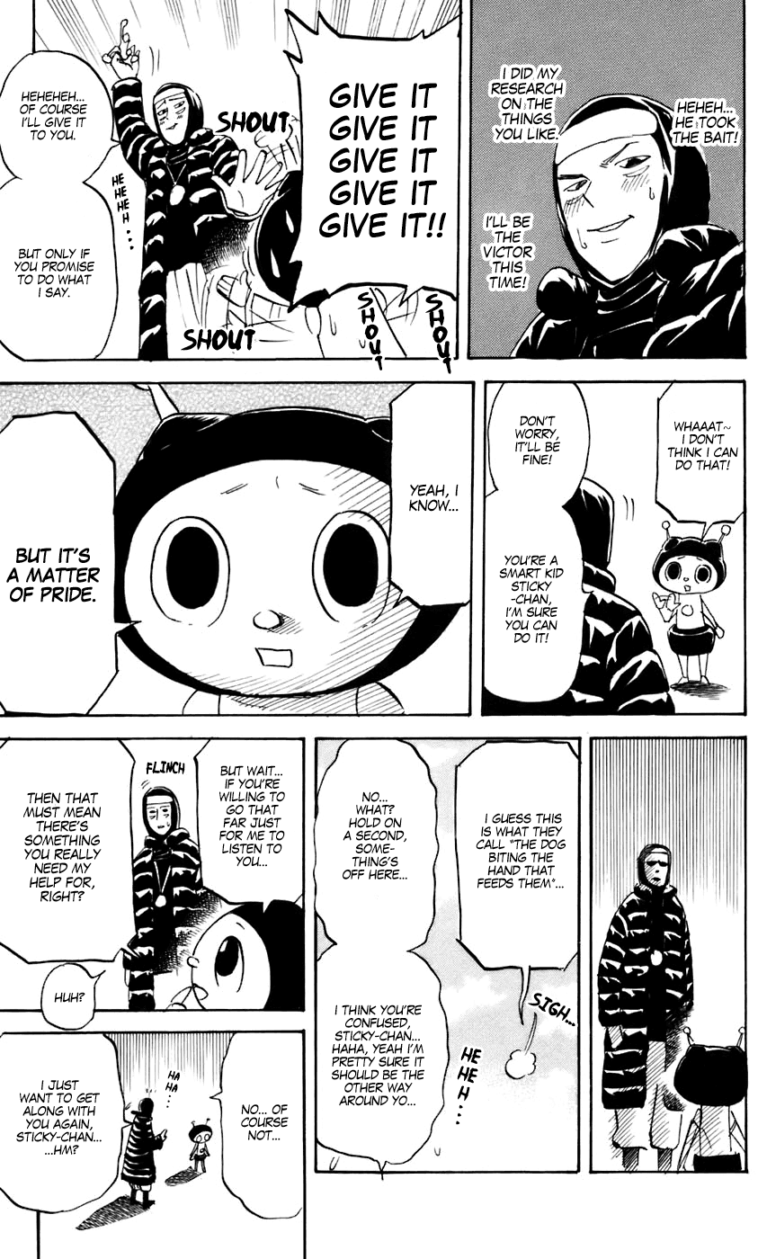 Pyu To Fuku! Jaguar Chapter 221 #5