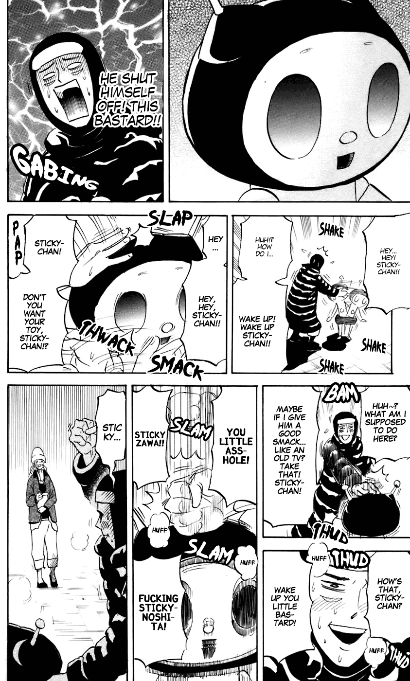 Pyu To Fuku! Jaguar Chapter 221 #6