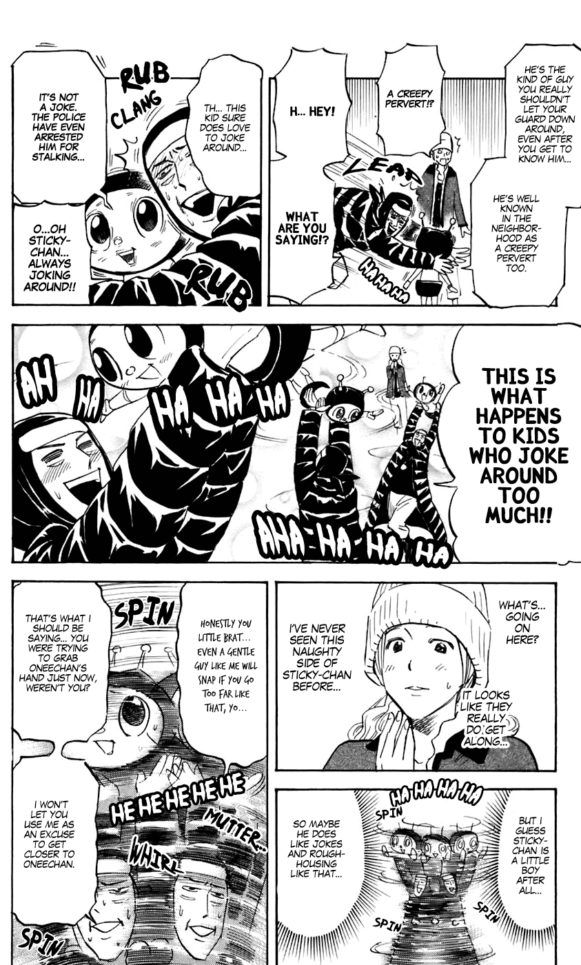 Pyu To Fuku! Jaguar Chapter 222 #4