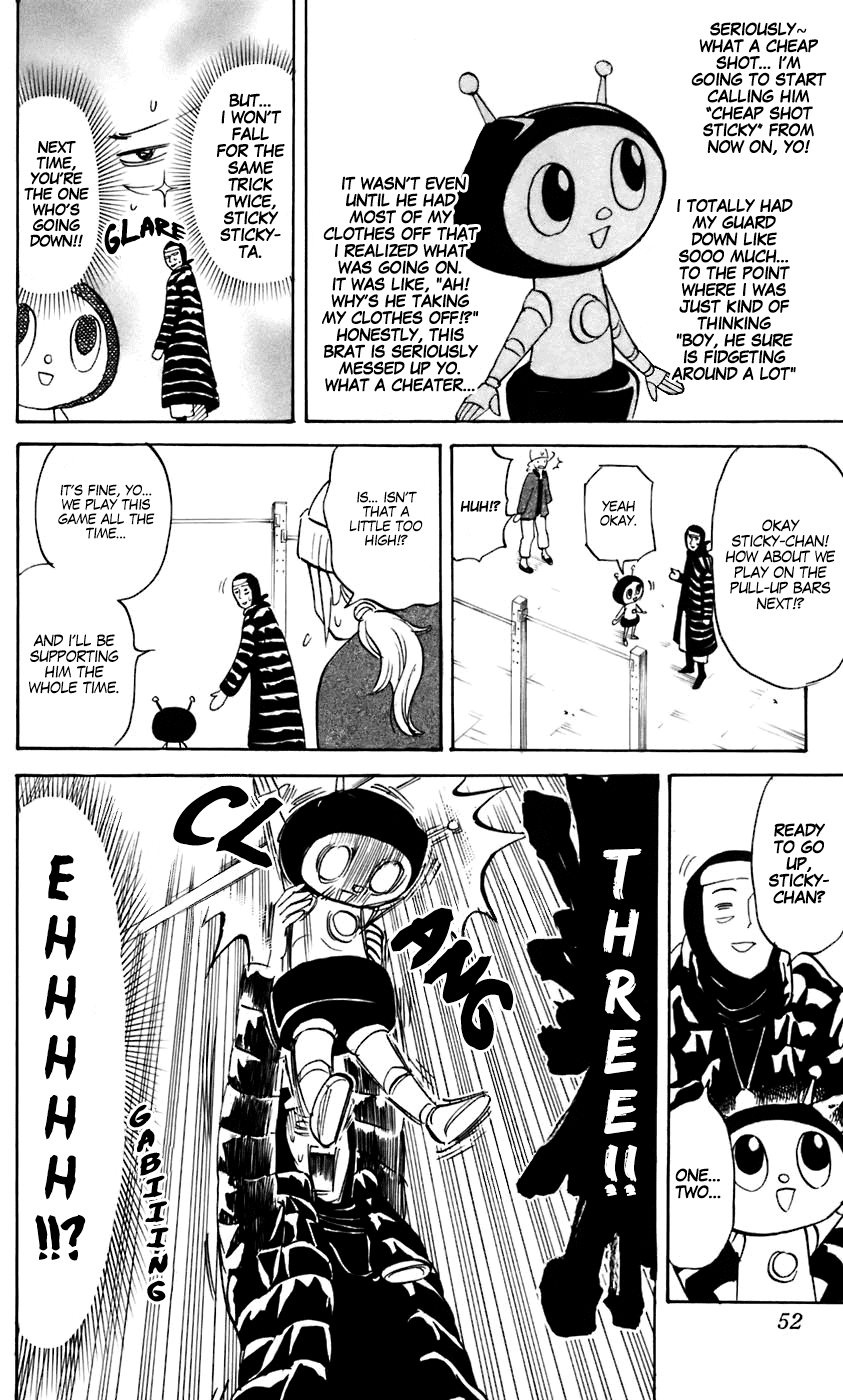 Pyu To Fuku! Jaguar Chapter 223 #2