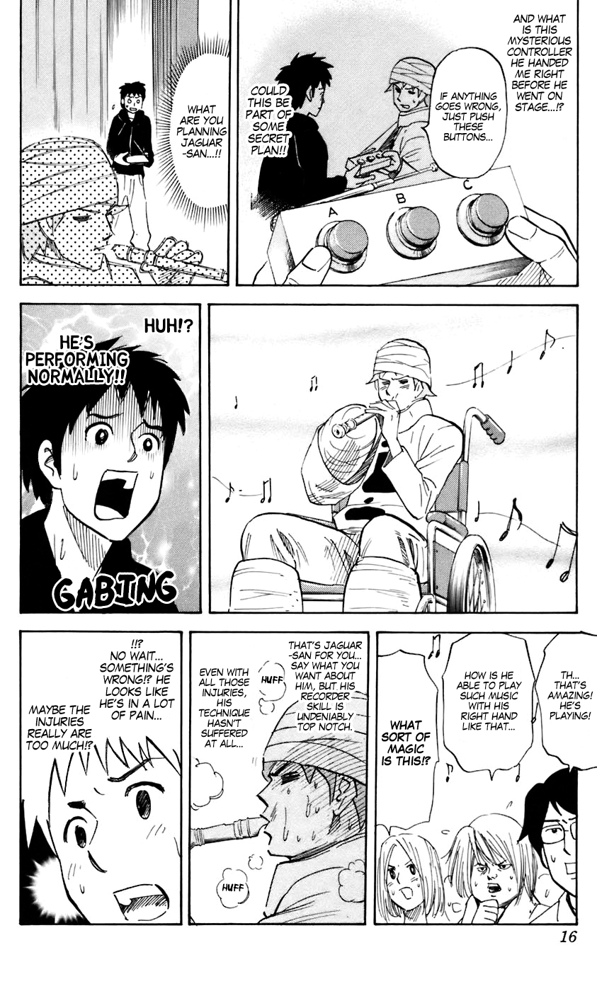 Pyu To Fuku! Jaguar Chapter 218 #2