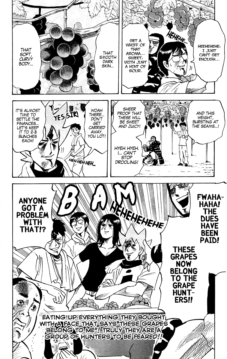 Pyu To Fuku! Jaguar Chapter 216 #2