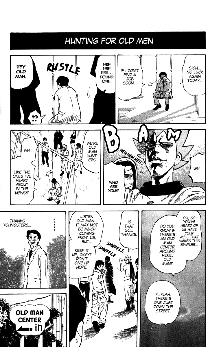 Pyu To Fuku! Jaguar Chapter 216 #5