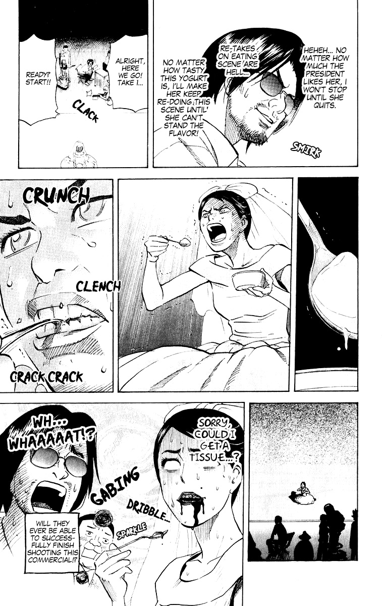 Pyu To Fuku! Jaguar Chapter 212 #7