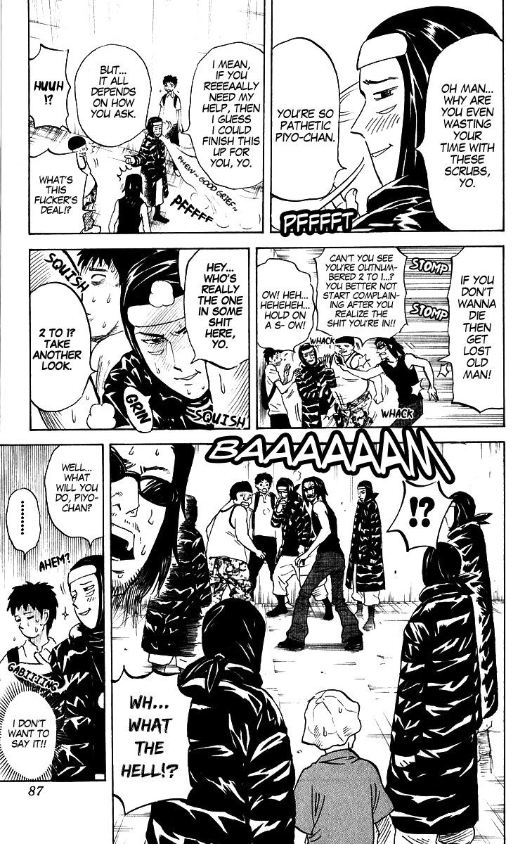 Pyu To Fuku! Jaguar Chapter 204 #7