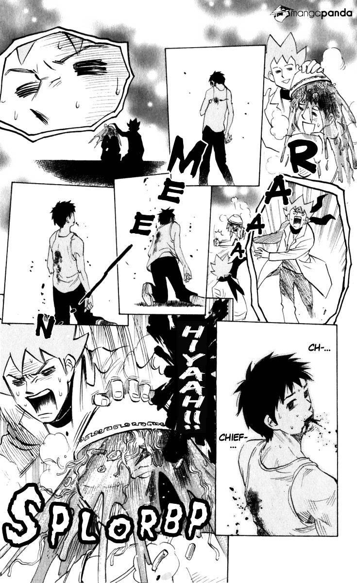 Pyu To Fuku! Jaguar Chapter 191 #5