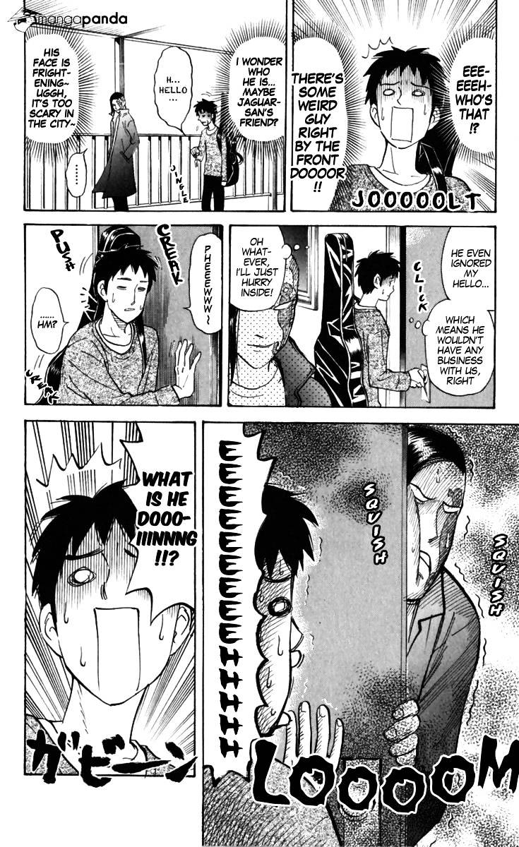 Pyu To Fuku! Jaguar Chapter 154 #3