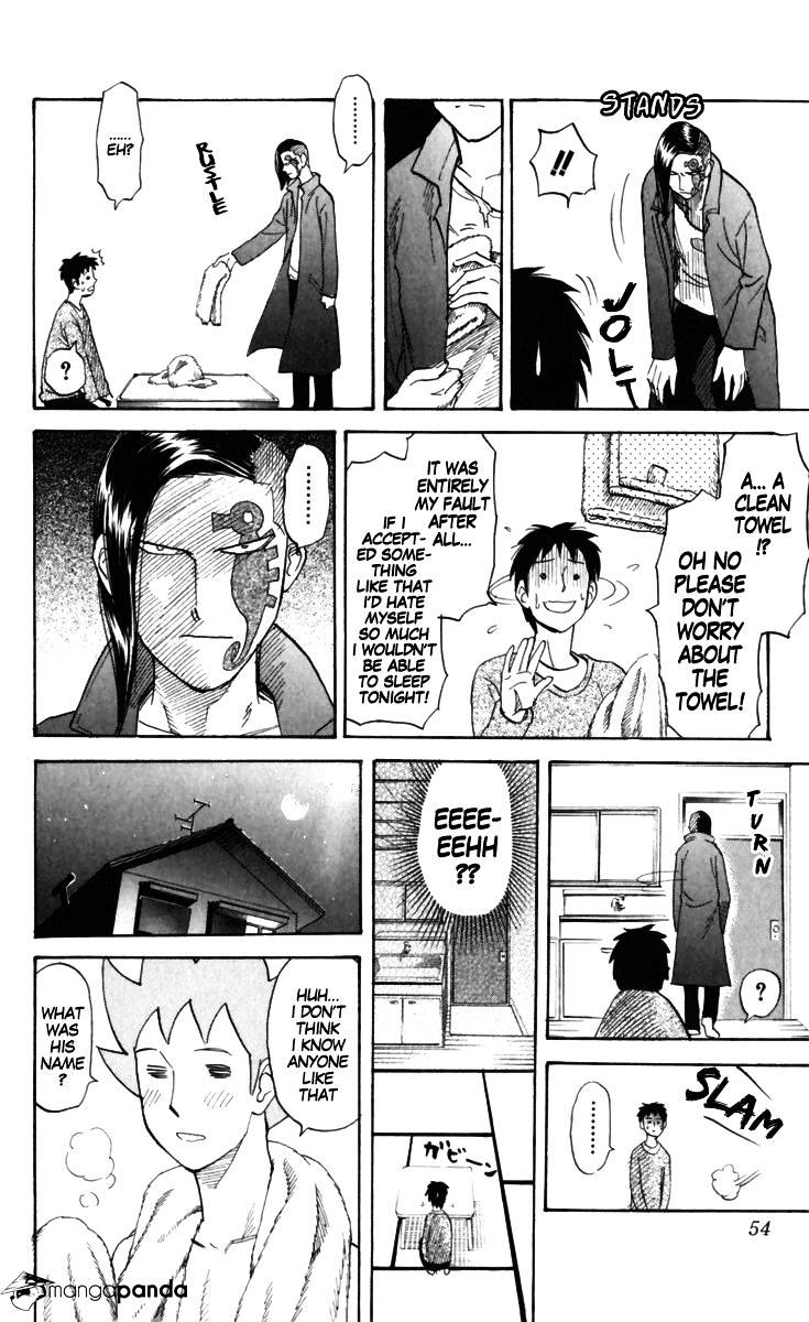 Pyu To Fuku! Jaguar Chapter 154 #7