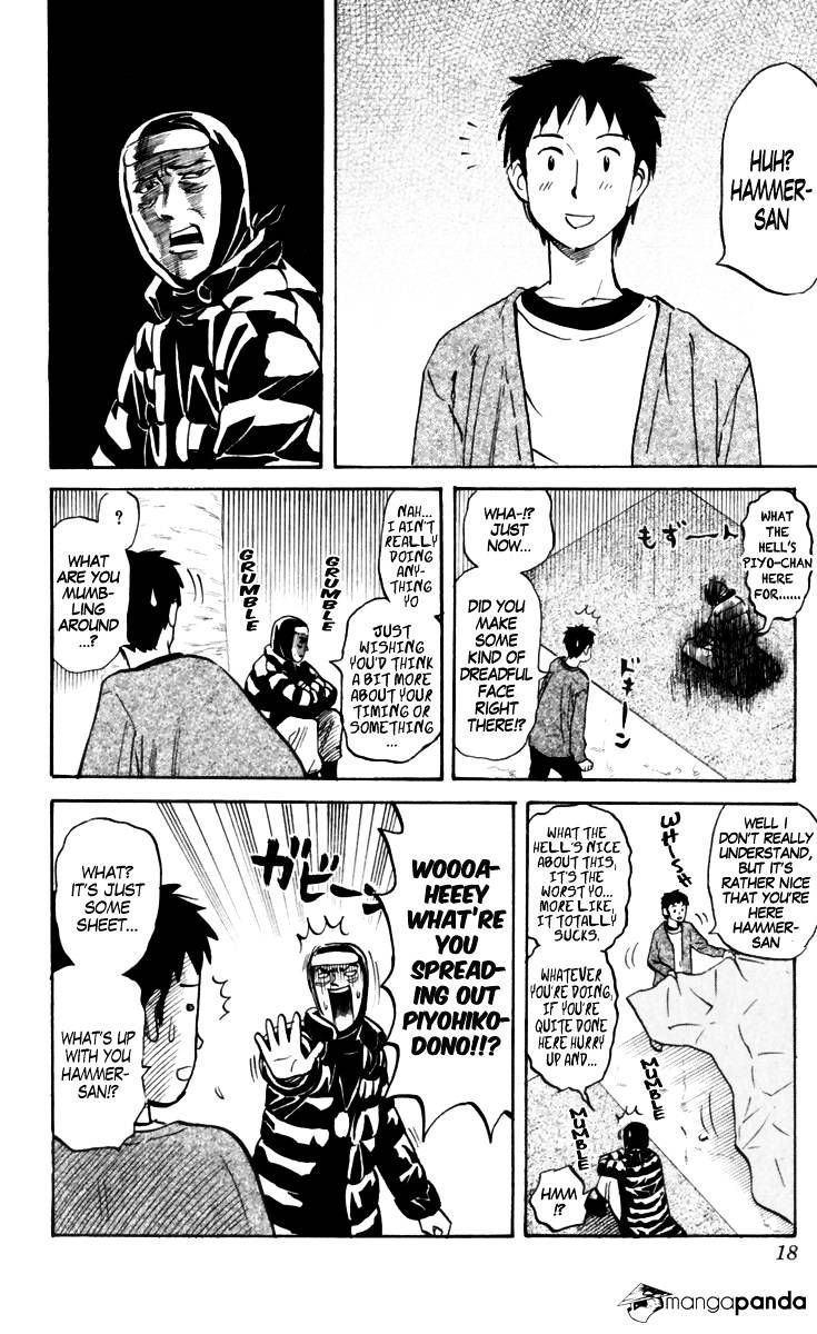 Pyu To Fuku! Jaguar Chapter 150 #3