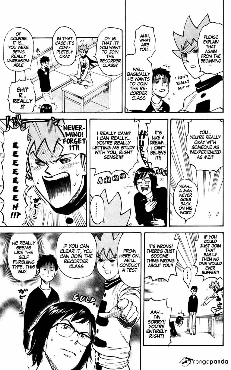 Pyu To Fuku! Jaguar Chapter 138 #8